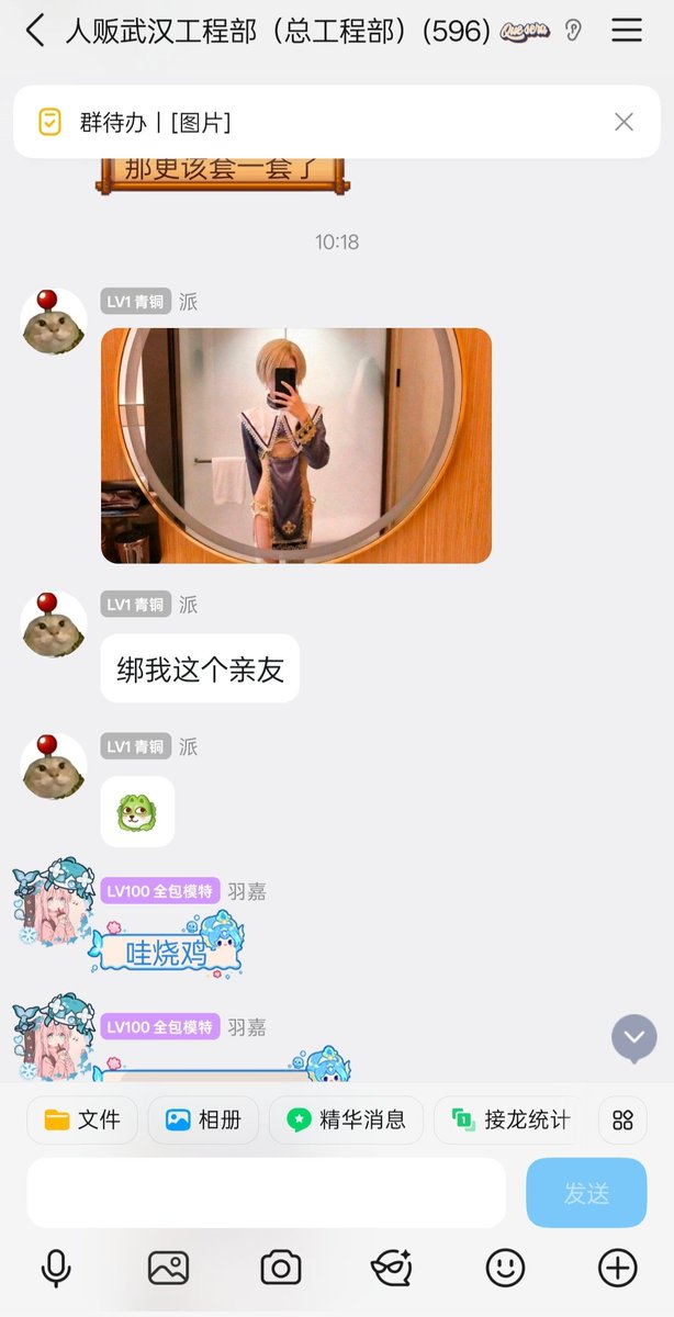 qingningk's tweet photo. 你是哪位？发现神入 https://t.co/2DtlvNNVwu