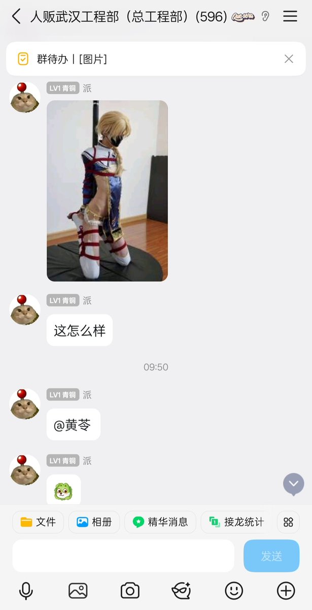 qingningk's tweet photo. 你是哪位？发现神入 https://t.co/2DtlvNNVwu