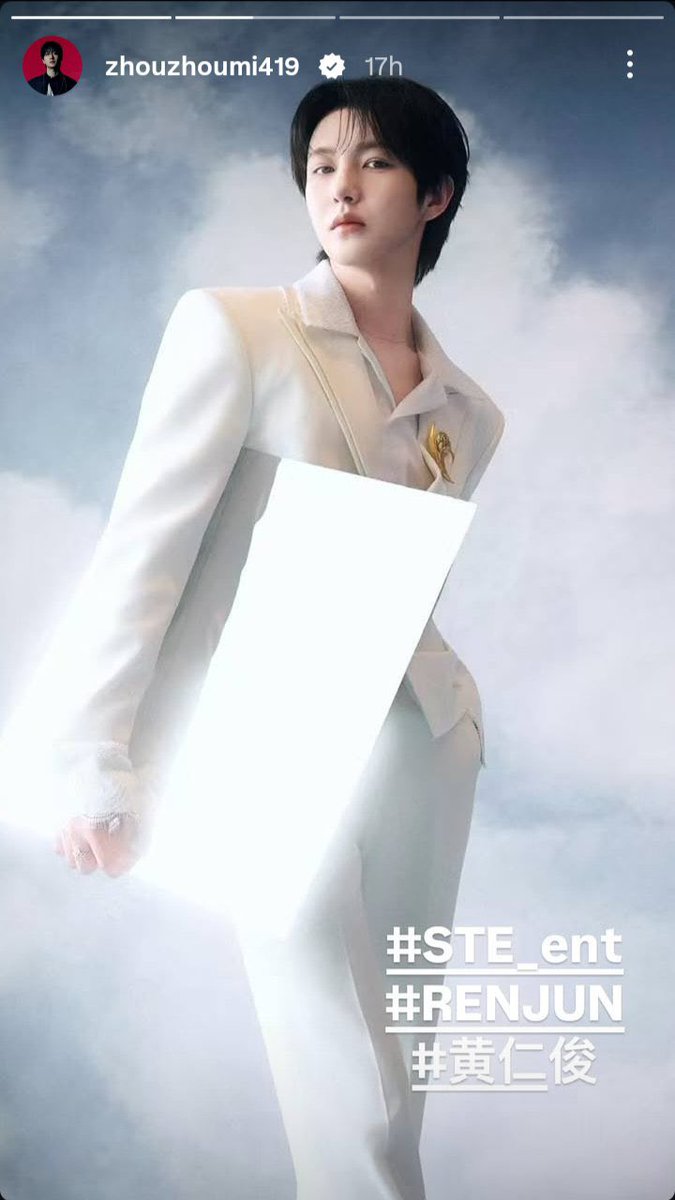 mommyofjenjaem's tweet photo. มาถูกทางละ ขนาด ceo พี่โจวมี่ยังชอบภาพนี้ที่สุดเหมือนกัน ถูกกกกกกกกกก ถูกๆๆๆ https://t.co/fnqTS8uEly