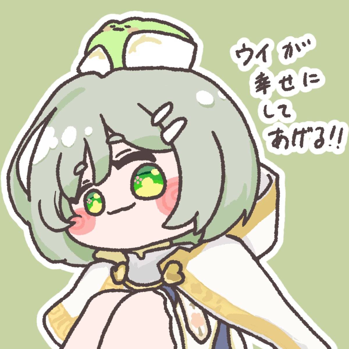 cow_abducted_'s tweet photo. リクエストありがとうございました〜！ https://t.co/tNiPUGiThX
