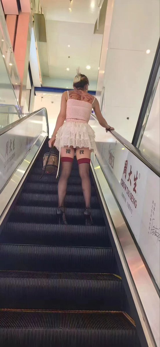 FXLcq3's tweet photo. 好看吗？over  over
发表一下意见？ https://t.co/q2RxLWcE6a