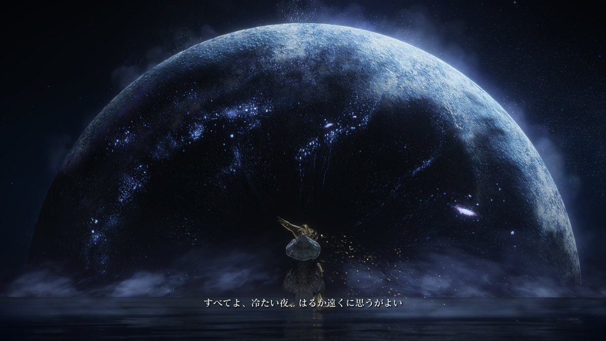 KoKoA3_'s tweet photo. エルデンリングクリアしたぁぁ…… エンディングは星の世紀エンドで！
初フロムゲーだけど、これ攻略情報とかソロ攻略とか無理だ……次はDLCかぁ…
＃ELDENRING
＃エルデンリング https://t.co/cyQJT4G7eg