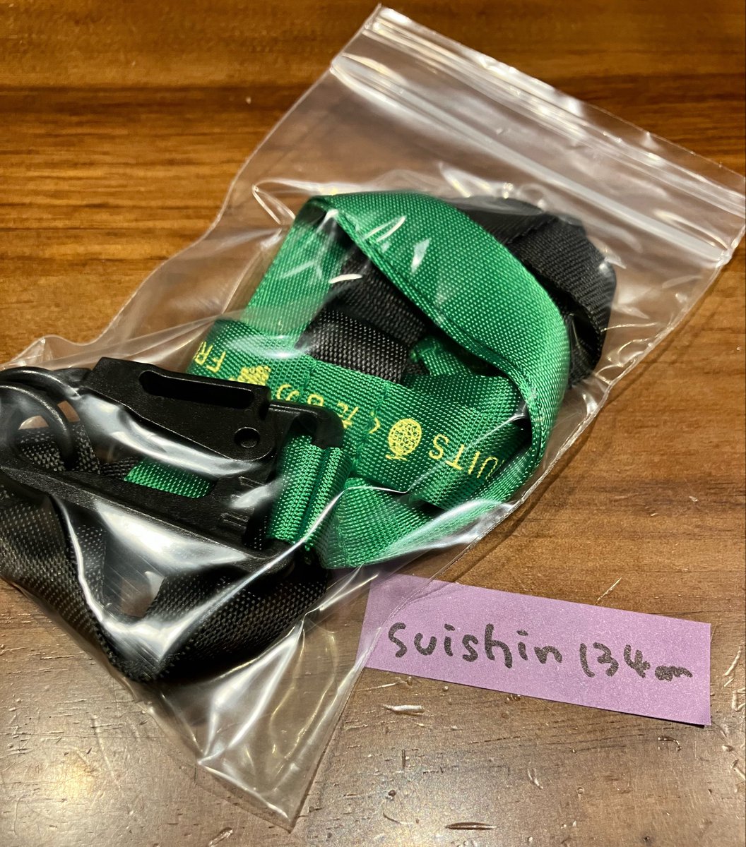 suishin134m's tweet photo. [交換]フルーツハーネス

譲　④小サイズ(緑)
求　①大サイズ(赤)

郵送のみ https://t.co/EXUQ6cbhTt
