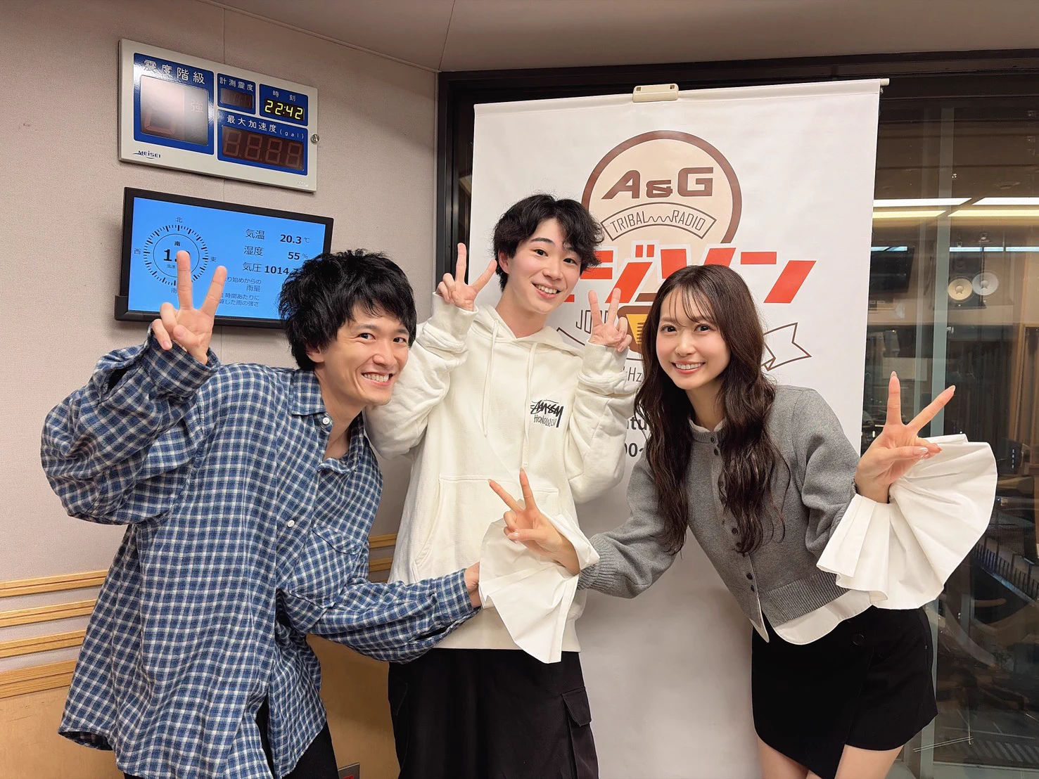 i☆Ris 芹澤優 法被 コーチジャケット 芹澤優(i☆Ris) on X: 