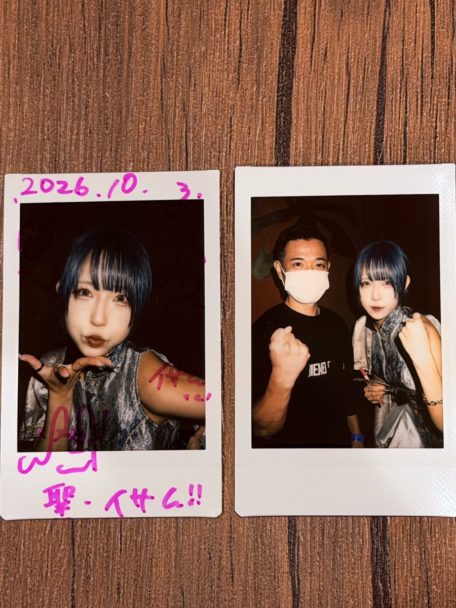 Isamu_zero's tweet photo. ライブ中にワナさんからレスをいただき自分がニッコニコしているから癒されるーとありがたいお言葉をいただきもう有頂天😭
ジエメイとワナさんに出会えて確実に人生好転してると断言できる✨
ワナさん最高過ぎるよ🤩

#黎鮫機構 https://t.co/9KekOQXihJ