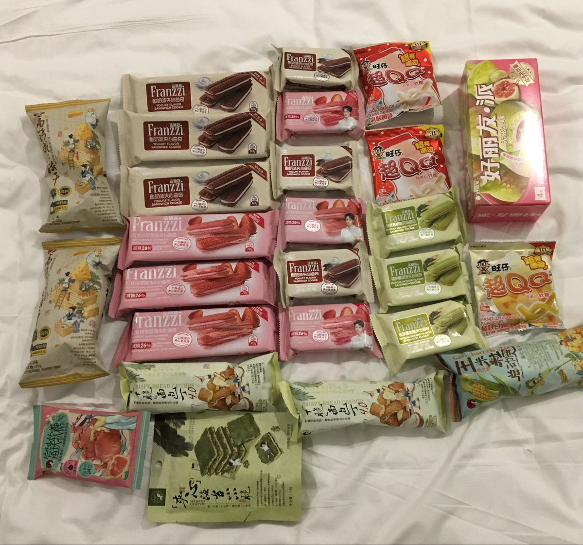 chup0803's tweet photo. 왕이보 진짜 맛있는거 아는사람……….. https://t.co/buDPx4FdMB