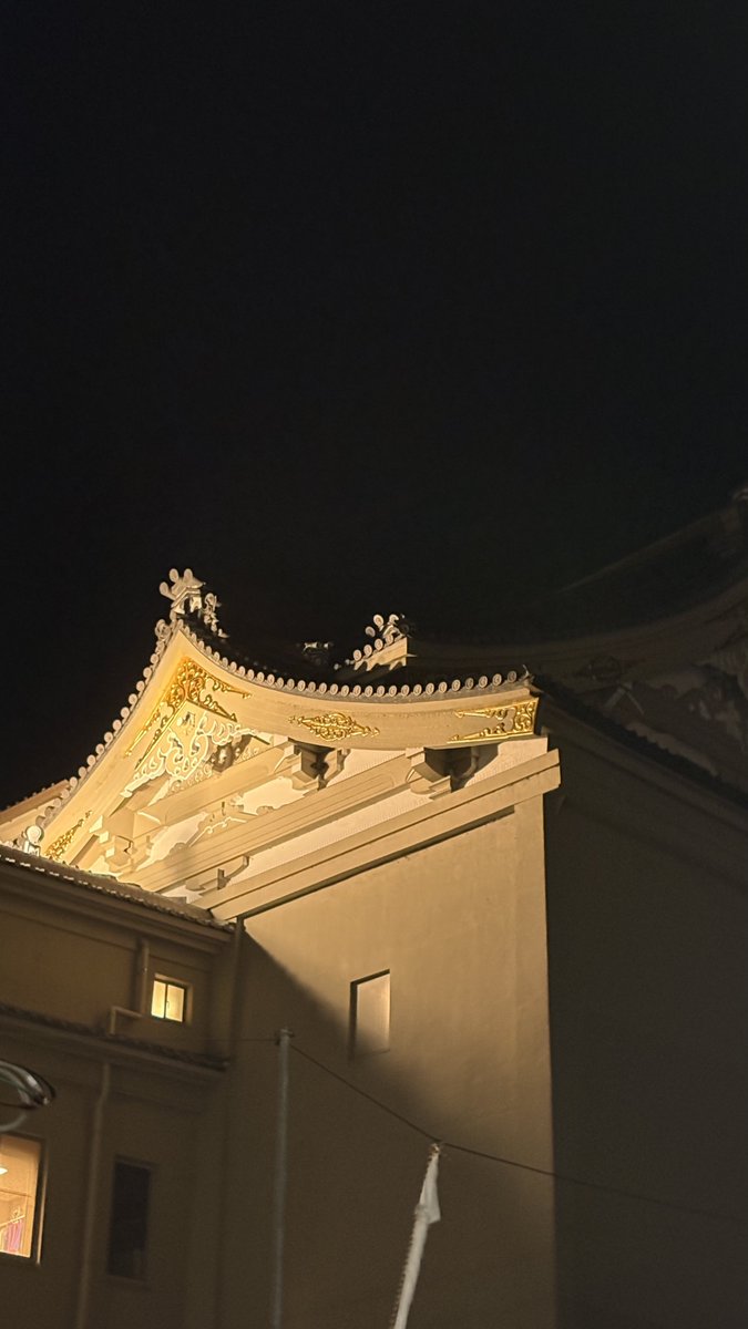 kataichiya0404's tweet photo. 本日、 #南座 #市川團十郎特別公演 初日を迎えました。
私は夜の部に出演しております。

お役も裏のことも、色々と勉強させていただけるひと月です。
千穐楽までよろしくお願い致します🙇‍♀️ https://t.co/ZjfkcEAeZG