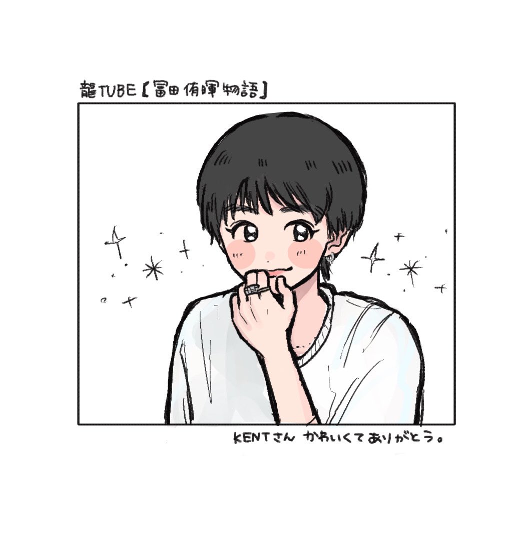 harapekoondo123's tweet photo. 可愛いという感情で大泣きすることってある https://t.co/YSuS9pKesG