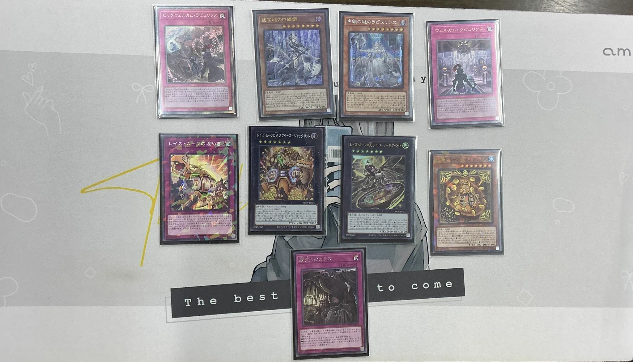 遊戯王 ランキングデュエル スリーブ カードショップ彩々 国分店 on X: 