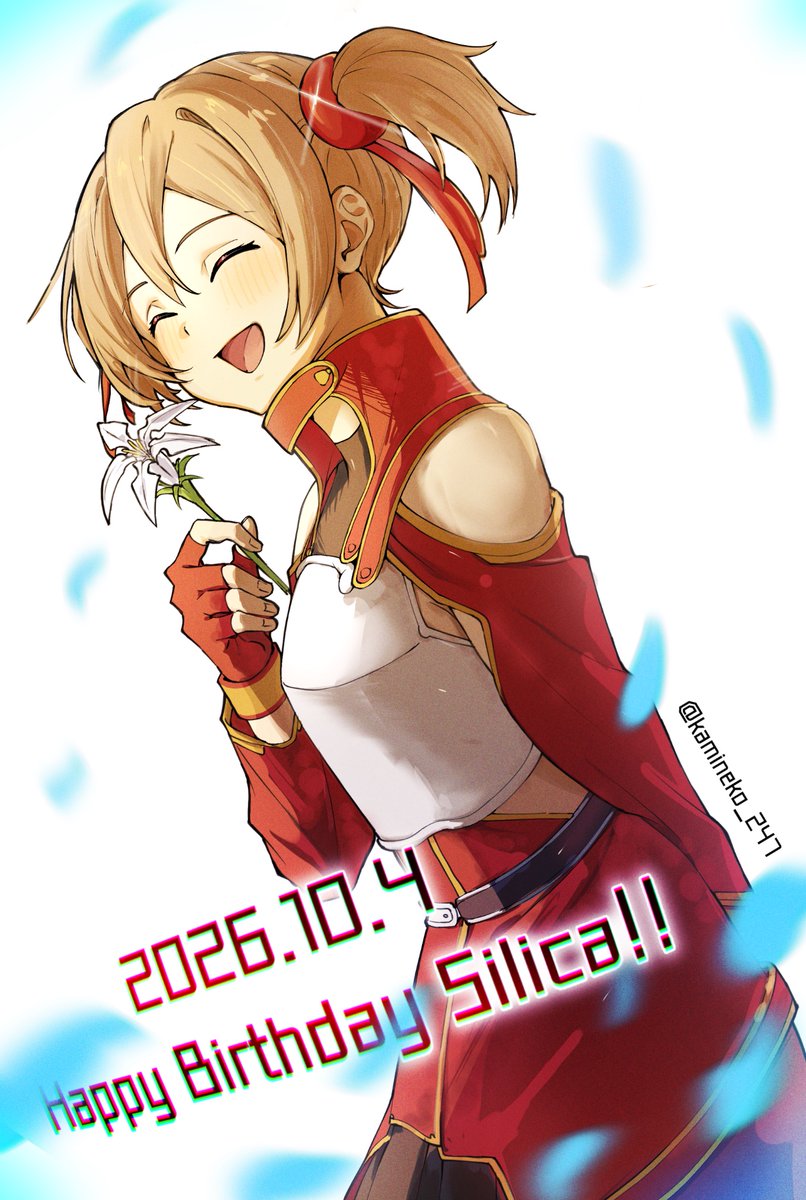 kamineko_247's tweet photo. #シリカ誕生祭2026 🎉 https://t.co/n2U2n1bJje