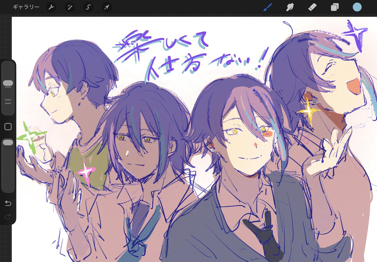ppo_uho's tweet photo. https://t.co/TRfCvkfhNu