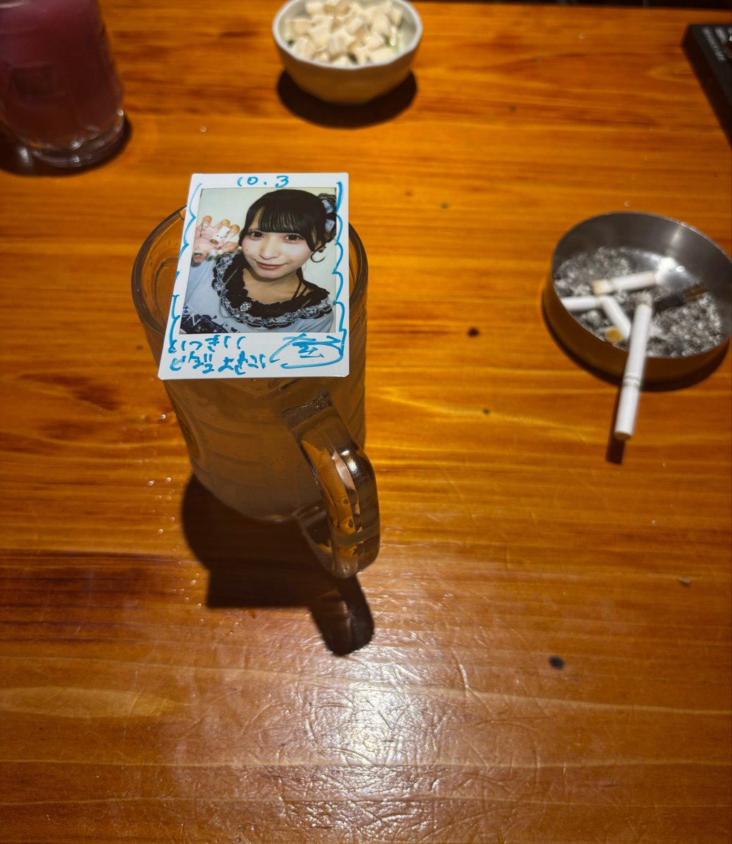 Eria6nd's tweet photo. 連行
朝までなうへの想いを飲み語ります https://t.co/6x40SxrPvv