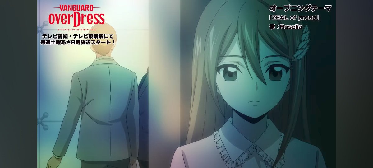 Kawaki_boost's tweet photo. Dシリーズのアニメ1番好きなどこって聞かれたら1期のOPのシーンが1番好きって無限に言ってる https://t.co/pddugRX0zl