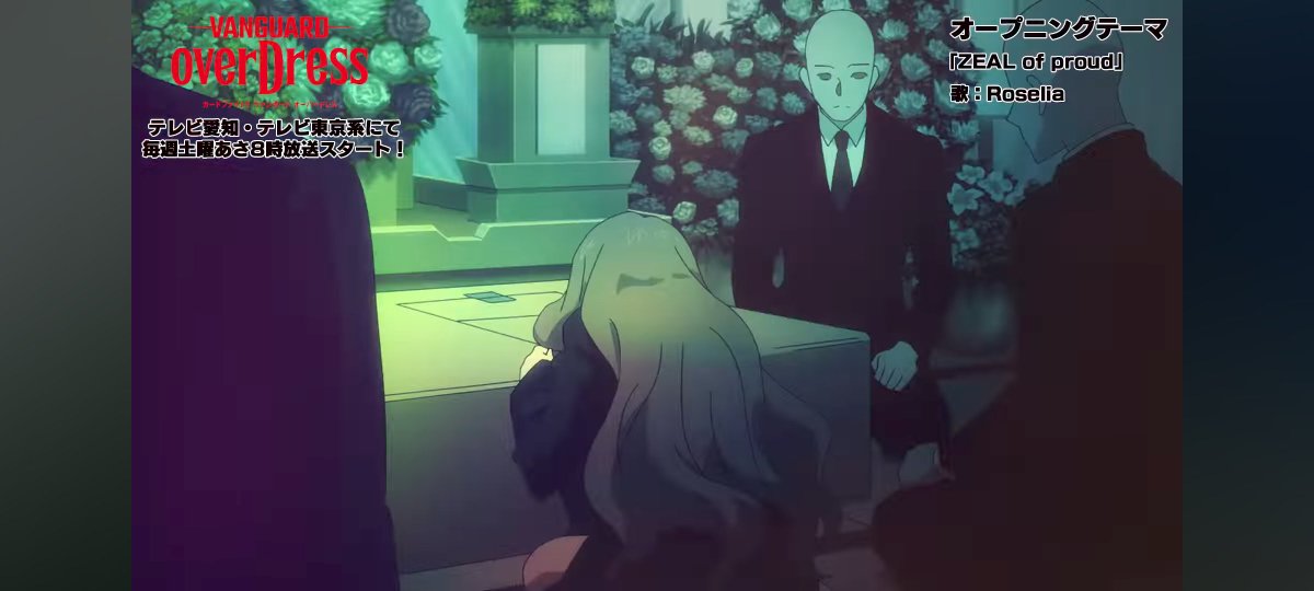 Kawaki_boost's tweet photo. Dシリーズのアニメ1番好きなどこって聞かれたら1期のOPのシーンが1番好きって無限に言ってる https://t.co/pddugRX0zl