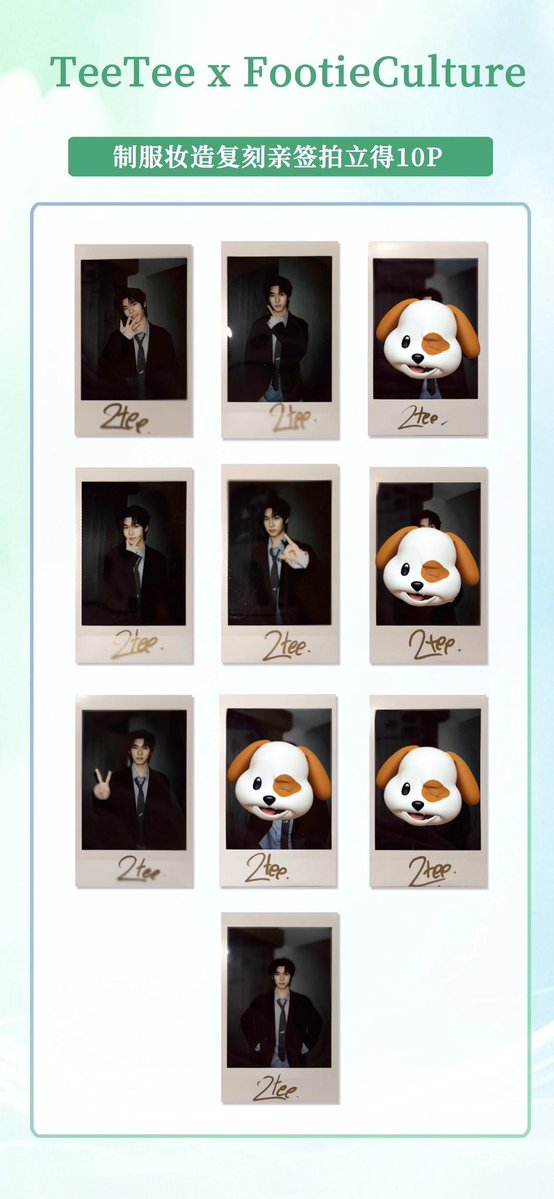 ttplvr_'s tweet photo. #benJAhan | wts lfb ph ttp 

TEETEE X FOOTIE CULTURE

₱89 ea + fees
- payo or tomorrow only
- can get pc or polas separately 
- steal basis ; prio taking more
- reply / dm to claim 

x dog mark can’t steal

t. ttp teeteepor pttp ph th pasabuy https://t.co/gnNaeHuSm3