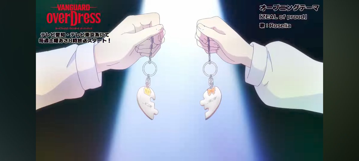 Kawaki_boost's tweet photo. Dシリーズのアニメ1番好きなどこって聞かれたら1期のOPのシーンが1番好きって無限に言ってる https://t.co/pddugRX0zl