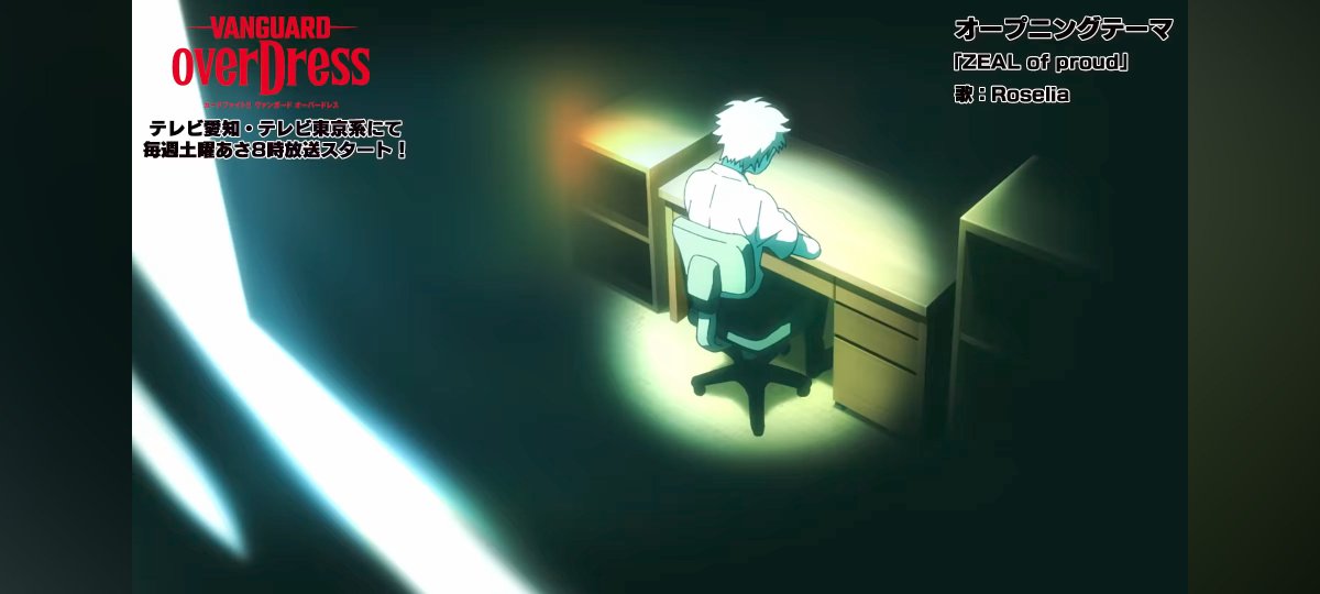 Kawaki_boost's tweet photo. Dシリーズのアニメ1番好きなどこって聞かれたら1期のOPのシーンが1番好きって無限に言ってる https://t.co/pddugRX0zl