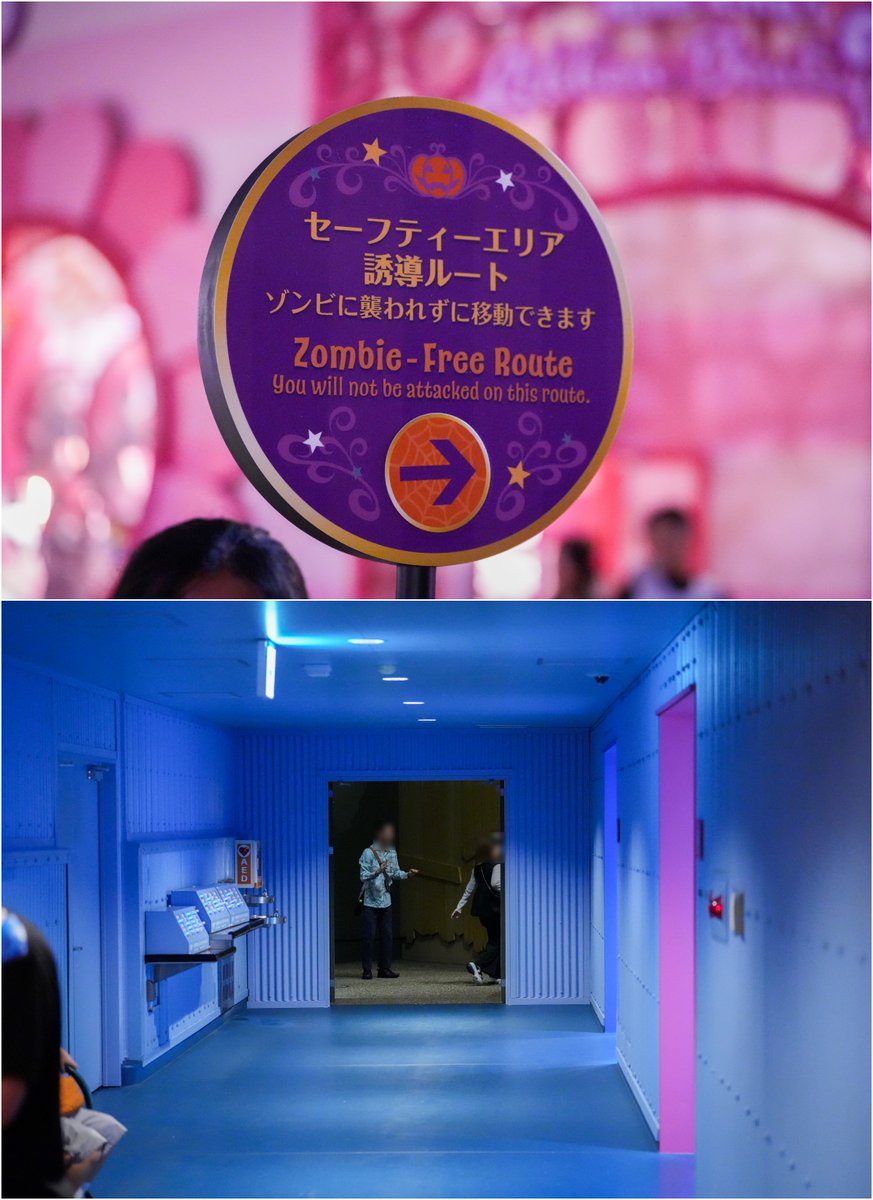 norishio10's tweet photo. 「ゾンビに会わないぬけ道」はこんな感じ🙋

ワンダーランド奥のトイレ付近から
↓
ハリウッド・ドリーム・ザ・ライドの裏側を通って
↓
エントランス近くのトイレ前へ

出口はキャラクターがグリーティングで登場するのと同じ場所でした✌

#ハロウィーン・ホラー・ナイト
#USJ #USJファン https://t.co/CJCluLCg6V