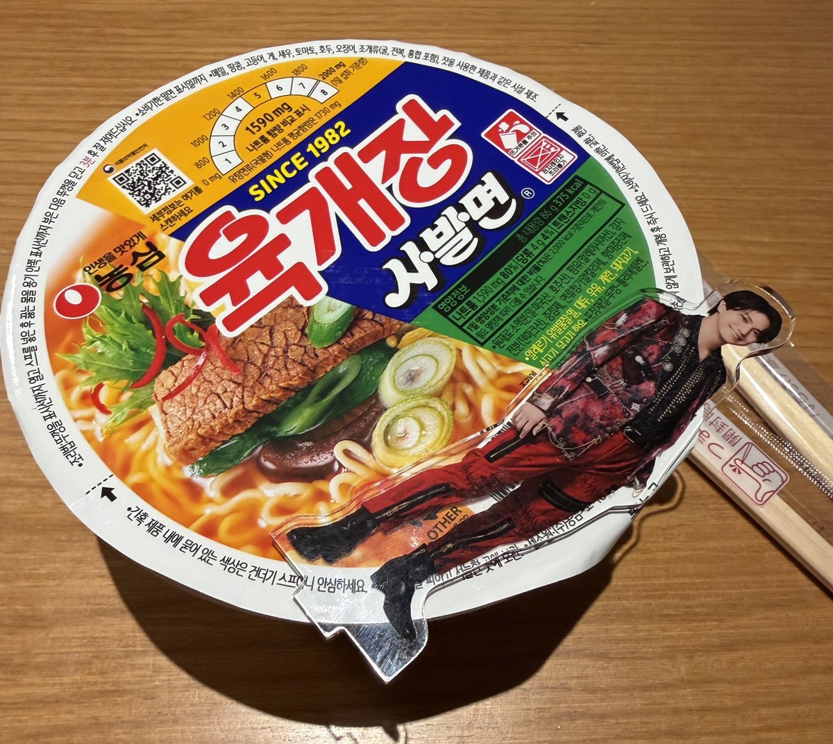 show_msys's tweet photo. 韓国の麺はこれが1番好き🥹渡韓のたびに食べてるしなんか今日eマートで1+3だったんだけど https://t.co/dW2pPwuLFa