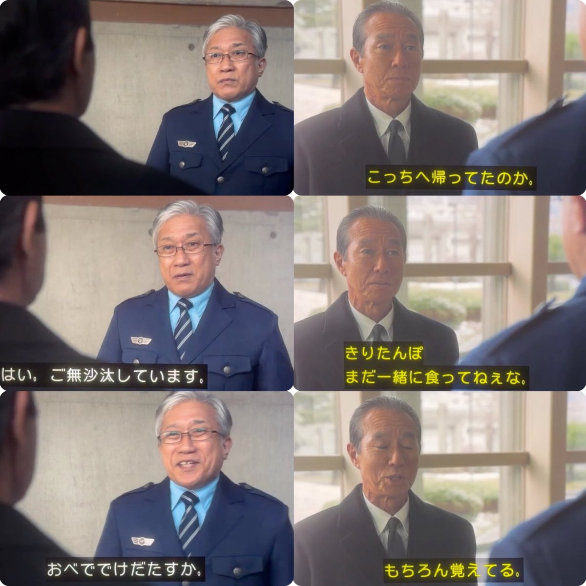 miogto07's tweet photo. 室井さんと森下さんの再会

#踊る大捜査線 連続ドラマ第4話で

室井｢一課で きりたんぽ鍋でも つっつくか？｣

森下｢はい！その日 楽しみにすてます！｣

からの

#室井慎次敗れざる者 で
室井｢きりたんぽ まだ一緒に食ってねぇな｣

森下｢おべででけだたすか。｣の会話は
アツい...😆🤩 https://t.co/3731EP8uJT