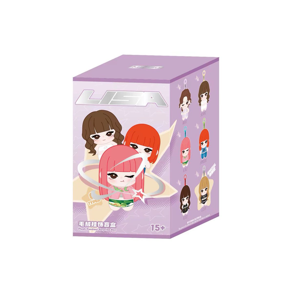 liliucn's tweet photo. 🎀 LISA PLUSH BLIND BOX ÇEKİLİŞİ 🎀

1 kişiye görseldeki seriden 1 adet blind box hediye ediyorum! 💗

Katılmak için:
✧ hesabımı takip et
✧ bu postu RT’le

📅 Kazanan: 15 Ekim
📦 Ürün yaklaşık 1 ay içinde ulaşacak.

Ürünün satışı da olacak! ❤️ https://t.co/bOmR0JTeq2