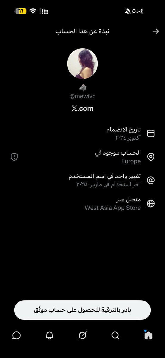 sbett511's tweet photo. @mewivc @nopainjustmew @KFUPM والله ؟ https://t.co/cUQgQJRedu