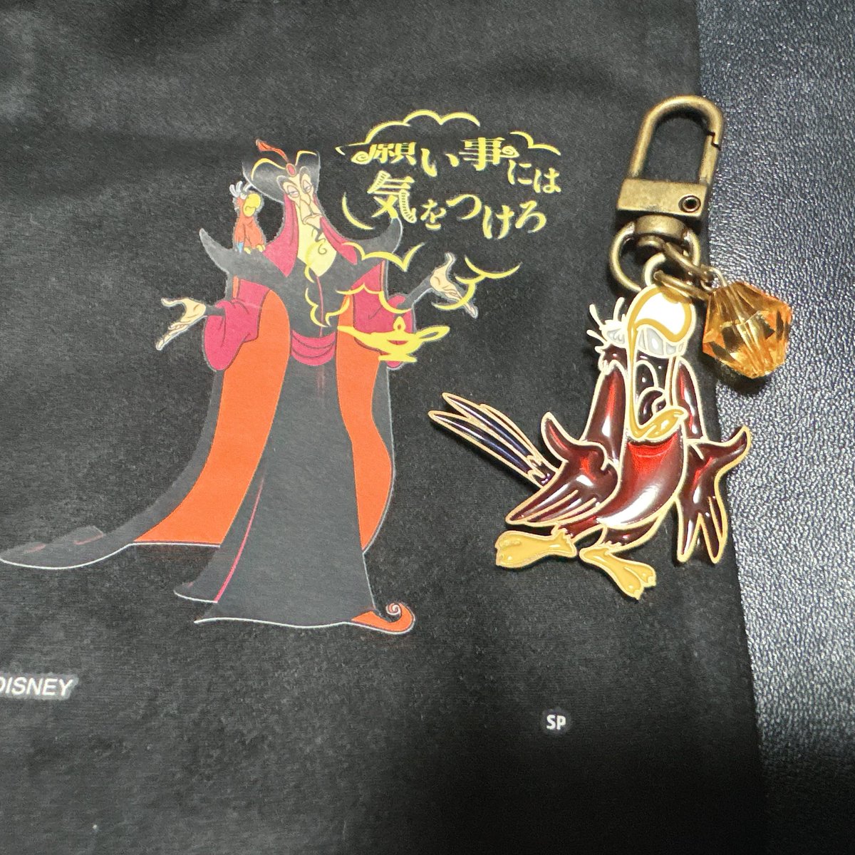 ApplehaRingo07's tweet photo. まさか別日で買ってそうなるとは思わんやん。ここまで来たら推しではなかったけど、愛着湧くしかないやんな https://t.co/46oIxxDhz0