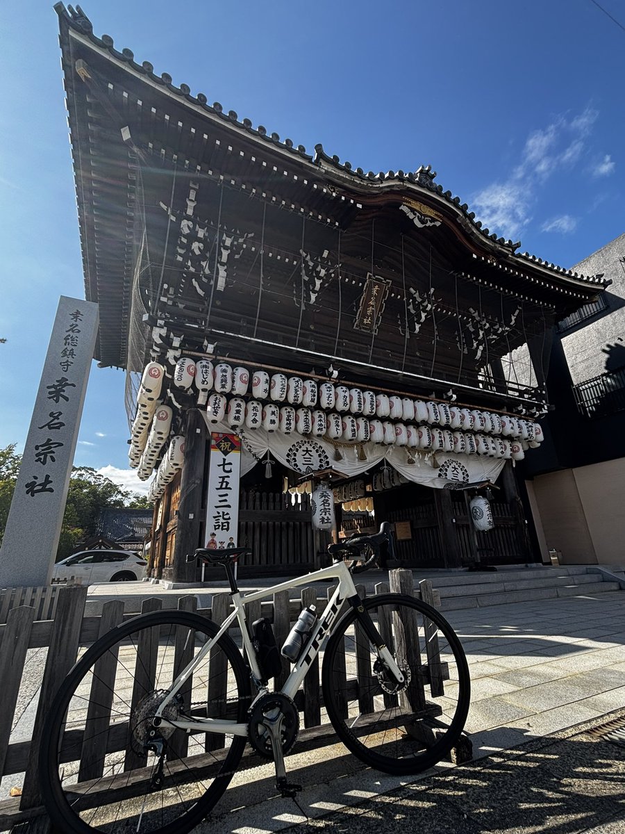 fishermanv301's tweet photo. お疲れ様です🍵
本日は良い天気に☀️
最高の #サイクリング 日和🚴‍♂️
途中、スマホのバッテリー残量がヤバしな状況💦
NAVIをスマホでは無理かな…
さて、本日の #おうちごはん です🍚
お昼を食べ損ねたので、しっかり食べて超回復！( ﾟДﾟ)ｳﾏｰ
サイクリングの詳細はInstagramを見てね🚴‍♀️ https://t.co/rSjz2Ht2mj