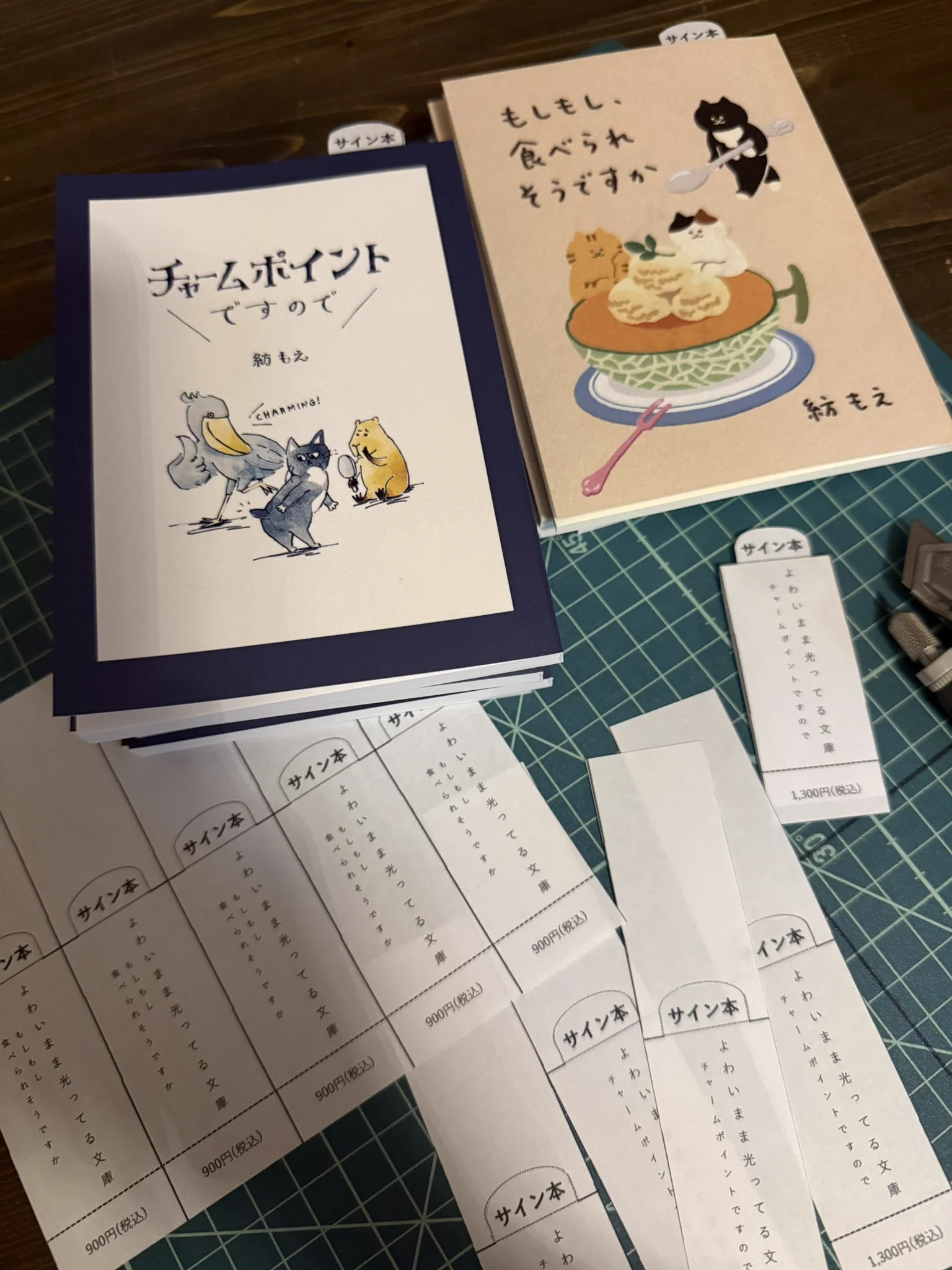 TRPGの完全入門＆指南書 サイン本 ブックカフェ・ノーム on X: 