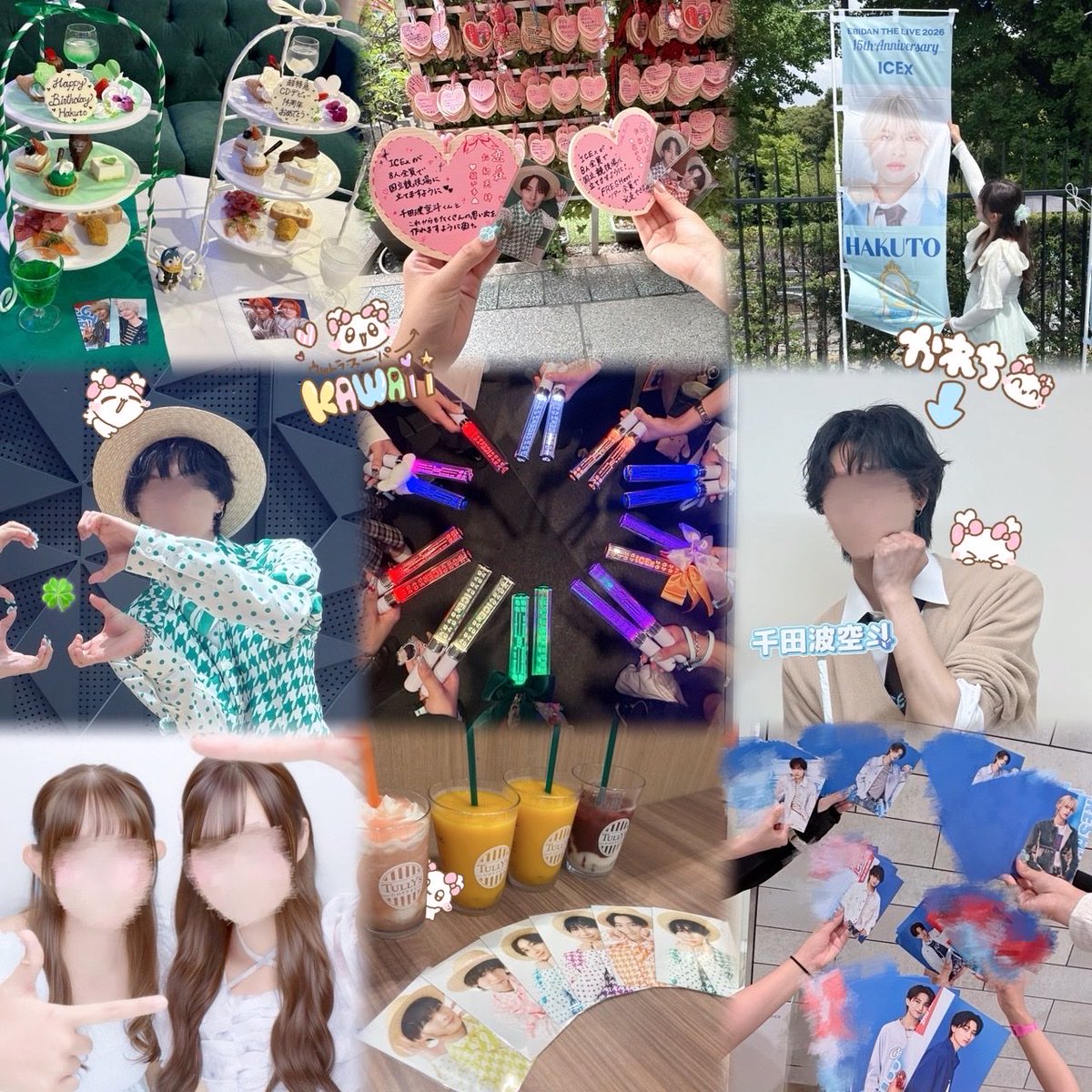 _89chama_'s tweet photo. .          ∧💚∧
　　( ｡ᓀ⩊ᓂ｡) ₊୭
  ╭◜◝U⌒⌒U◜◝╮
(  千田波空斗くん ⊹.˚　)
╰◟◞ ͜ ◟ ͜ ◟◞ ͜  ◟◞ ╯

#ICEx好きな人と繋がりたい #COOLerと繋がりたい #COOLerさんと繋がりたい #EBiDAN好きな人と繋がりたい https://t.co/LoIPDgbPdP