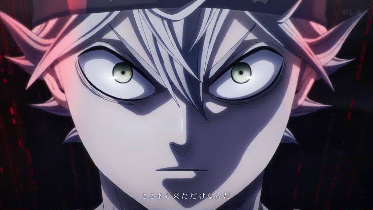 Black Clover Season 2 Episode 1 post image 1