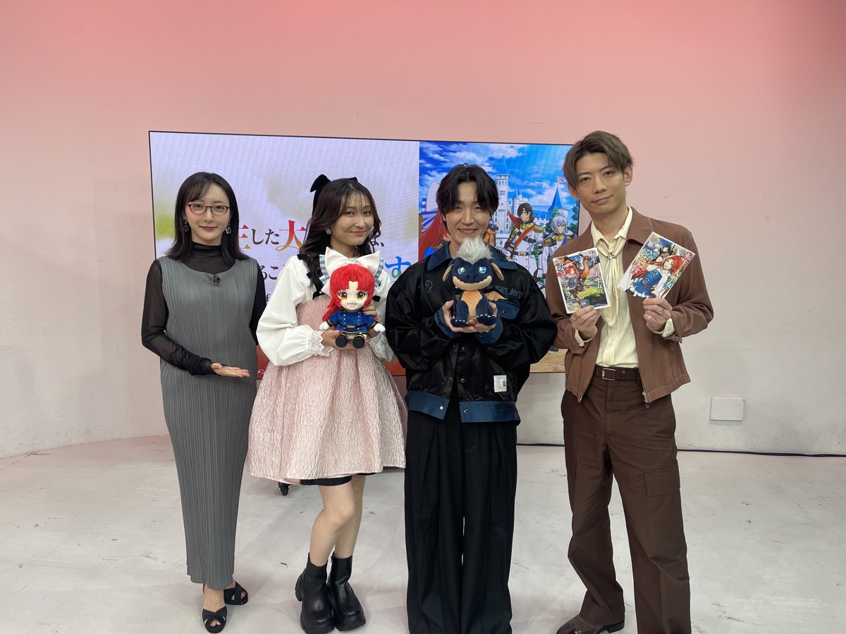 daiseijo_anime's tweet photo. #ABEMA にて #大聖女 「放送直前特番」・アニメ第1話、第2話をご視聴いただきありがとうございました✨
「放送直前特番」は12/31（木）まで、無料でアーカイブを視聴できます♪🌹 https://t.co/vH96u2WQOZ