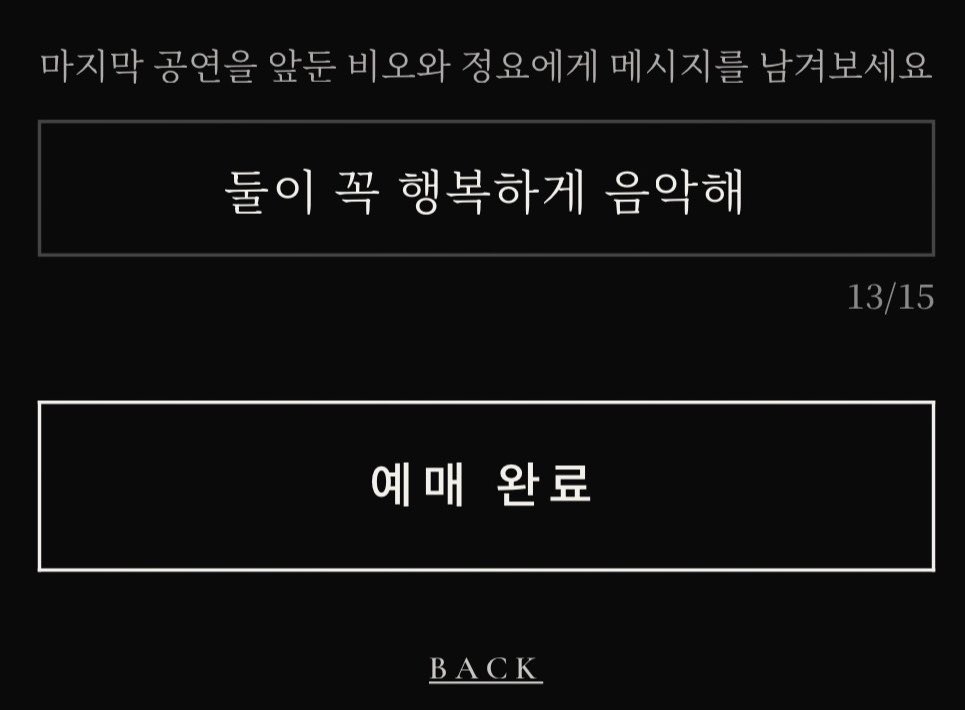 dra_ma23's tweet photo. https://t.co/1mNiVt8ip2