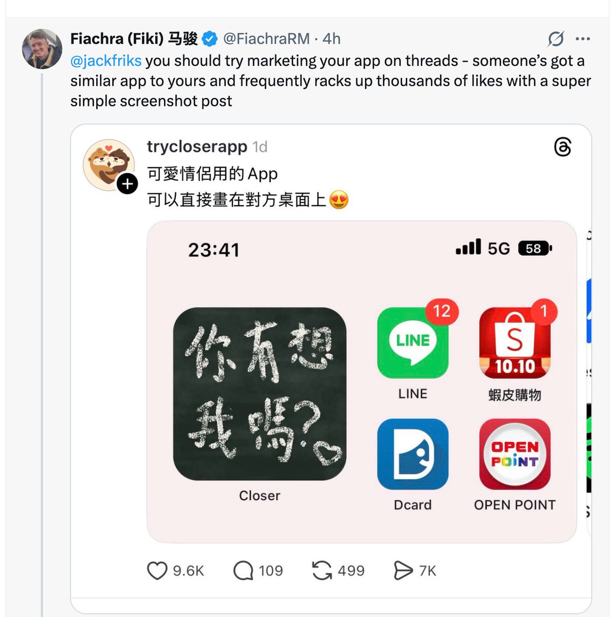 Tweet image 1