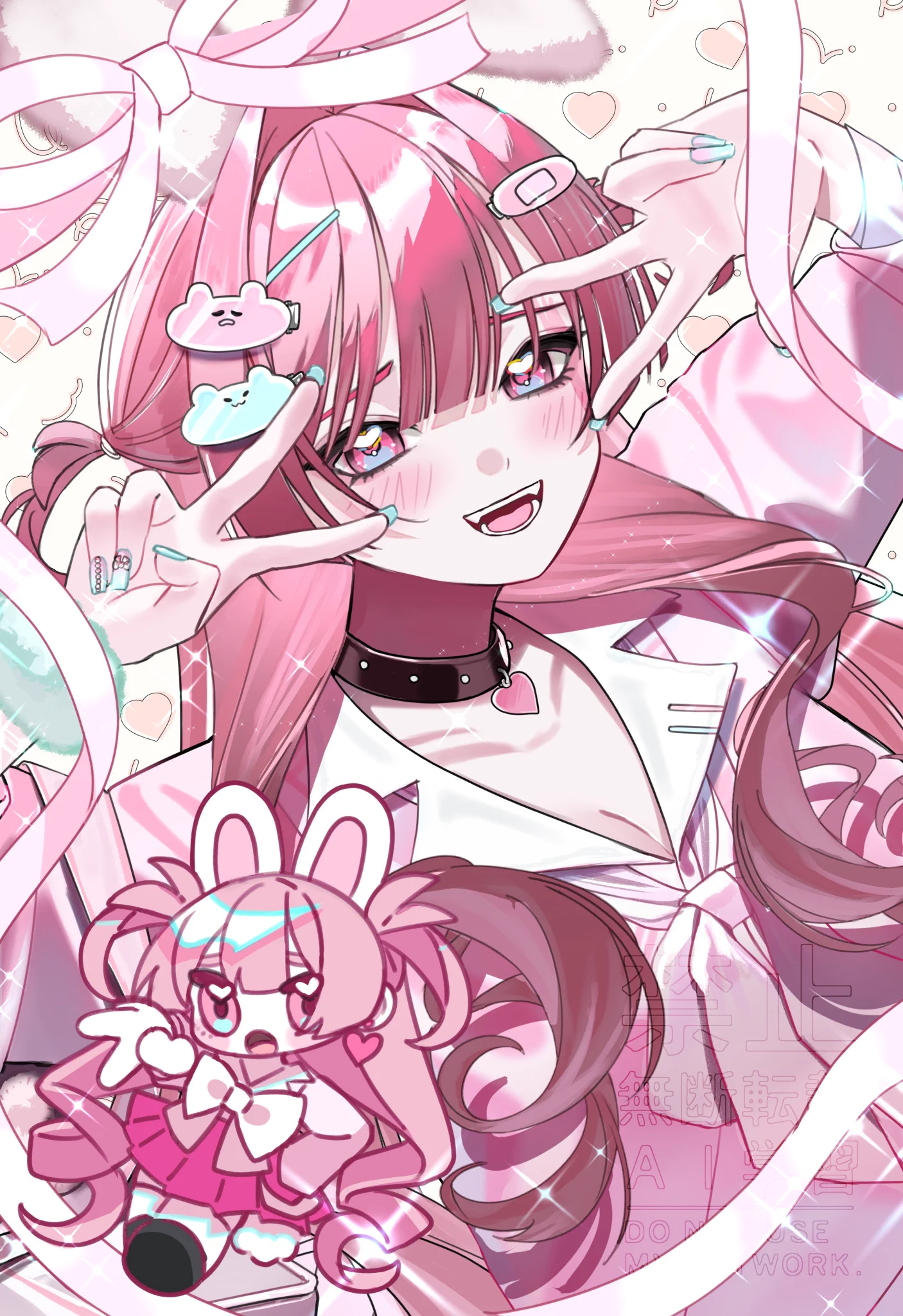 東雲ねむ on X: 