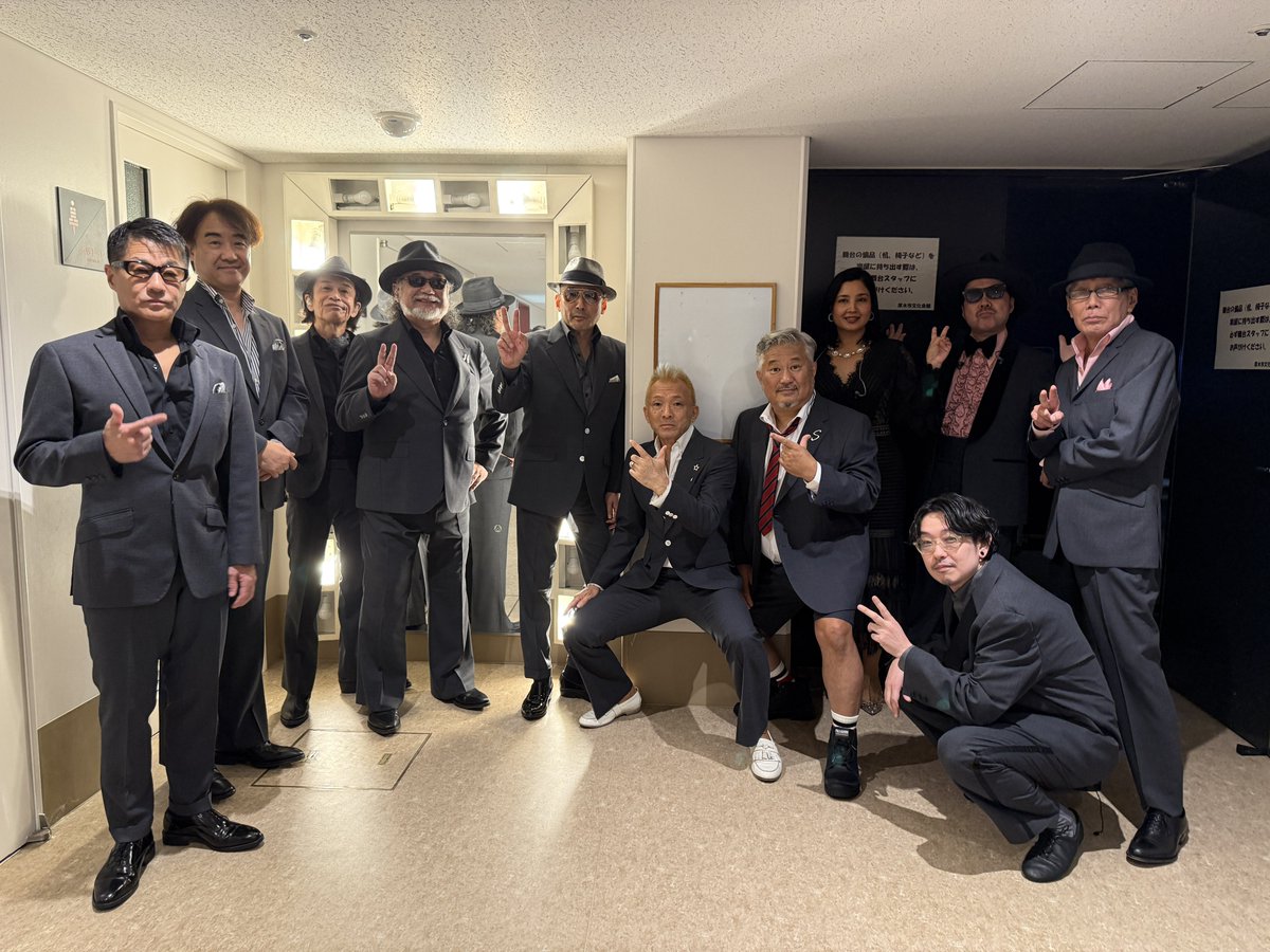CKB_official's tweet photo. CRAZY KEN BAND TOUR ？ 2026-2027
Presented by NISHIHARA SHOKAI @ 厚⽊市⽂化会館ありがとうございました！！！

15年振りとなる厚木スタートで始まった今年の？(なに)ツアー、シャイコーの盛り上がりで幕が上がりました！！！

なにやらどこにも情報の無い曲を披露したとかしないとか...
続報もお楽しみに♪

次回の大阪公演もィヨロシクお願いします！！