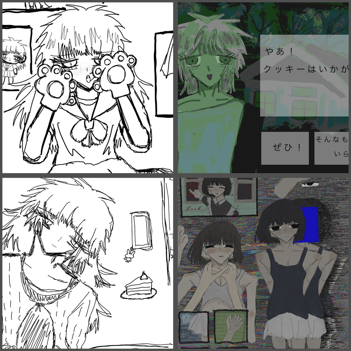 pvdm__x's tweet photo. #夢絵依頼   #夢絵オーダー #夢小説オーダー  #有償依頼  #夢絵有償依頼  
依頼受け付けます𐄑𐅁̂ ⩊፟ ̂𐅀𐄑ご相談だけでも是非🤍
落書き イラスト 簡易コミック 小説 等 受け付け中🎀
詳細…https://t.co/6HiXrD4KRS https://t.co/e8PI8tIW9n