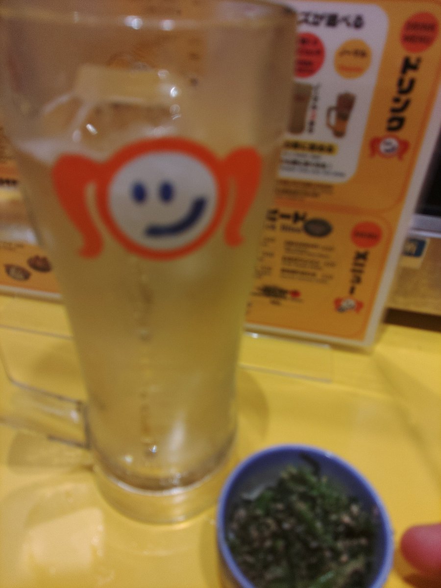 nobuprin's tweet photo. からのスタンドツインテール&amp;バーポニーテールとはしご酒🍺🎶🍺

#スタンドツインテール https://t.co/KmAOksh32y