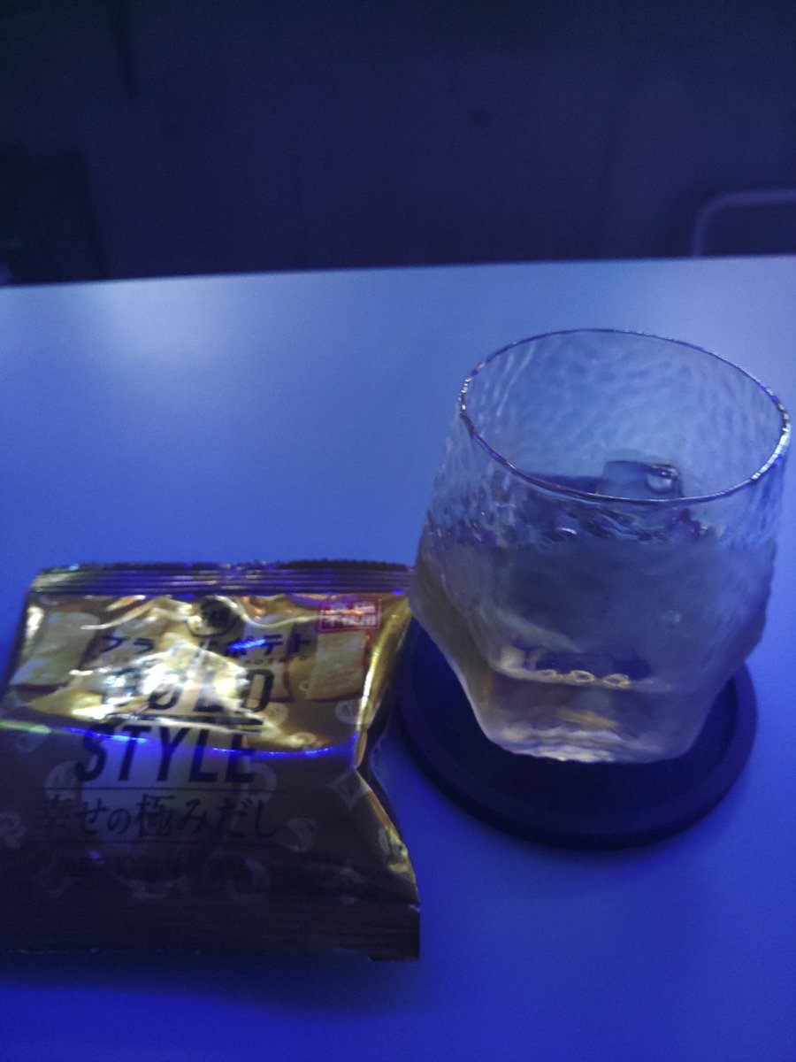 nobuprin's tweet photo. からのスタンドツインテール&amp;バーポニーテールとはしご酒🍺🎶🍺

#スタンドツインテール https://t.co/KmAOksh32y