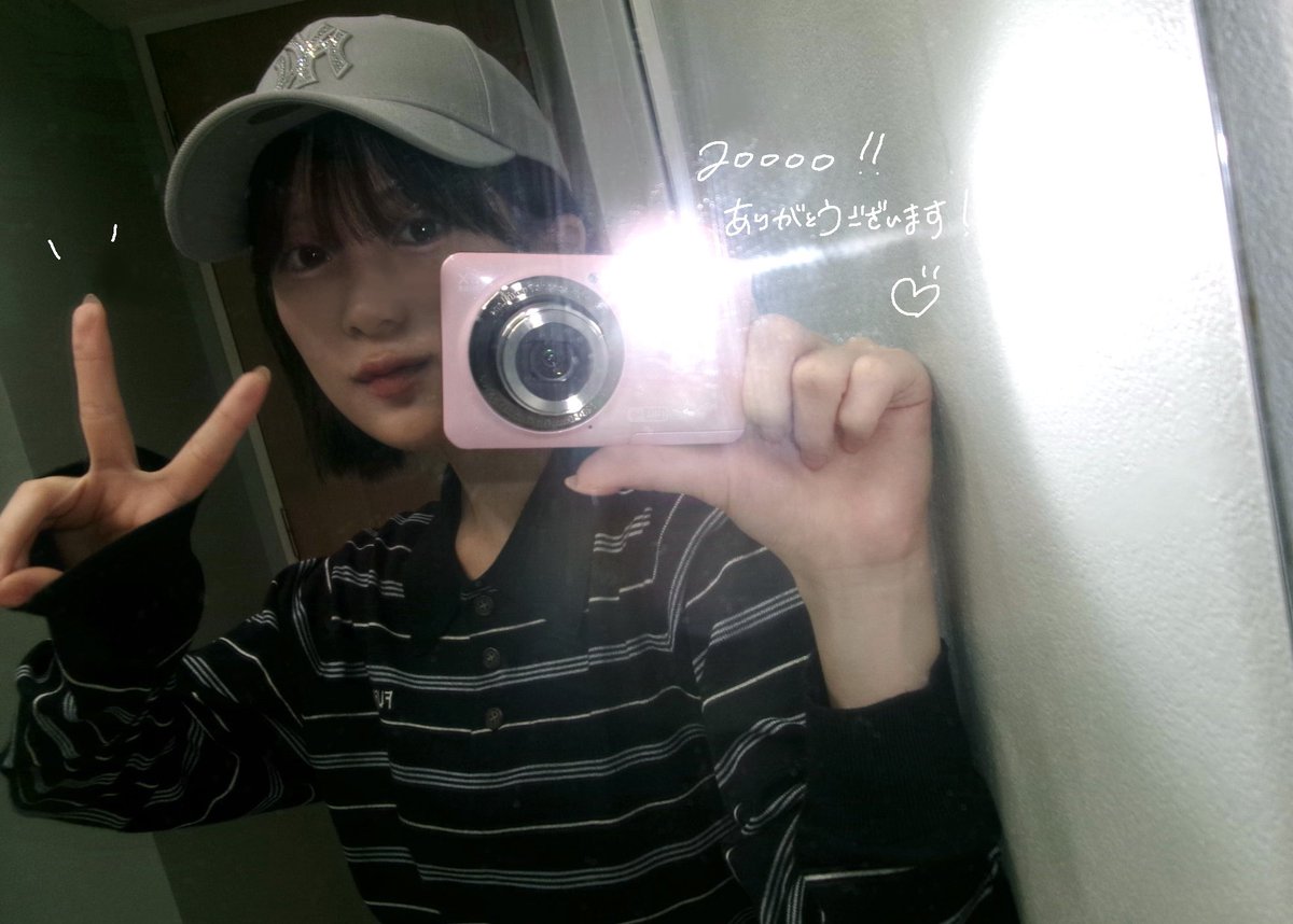 anzusaku1012's tweet photo. フォロワーさん 20000人…！！
ありがとうございます🌟🫧

いつも応援してくださる皆様に嬉しいご報告を沢山できるよう、これからもひとつひとつのお仕事を大切に頑張ります！ゆるりと見守っていてください。 https://t.co/e3oeVf56UD