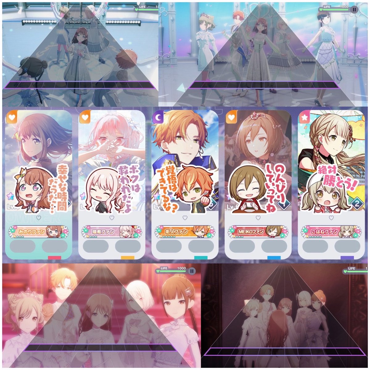 3mi1c's tweet photo. ♡ 88スタンプ併せ ♡

ご参加いただきありがとうございました！大満足です；； https://t.co/IgxQYc4930