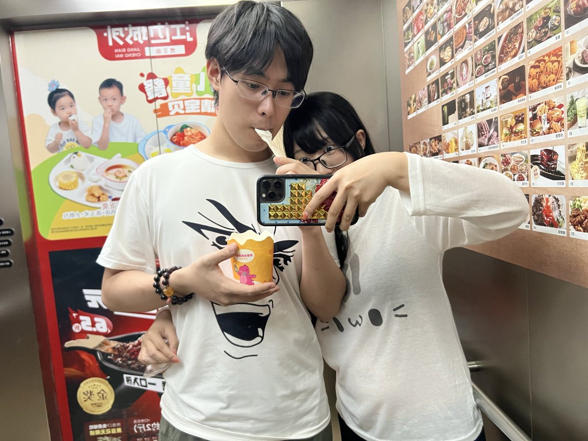 Pikkoooooo_o's tweet photo. 考子  ，一路顺风，下次见 https://t.co/yElK60bJy8