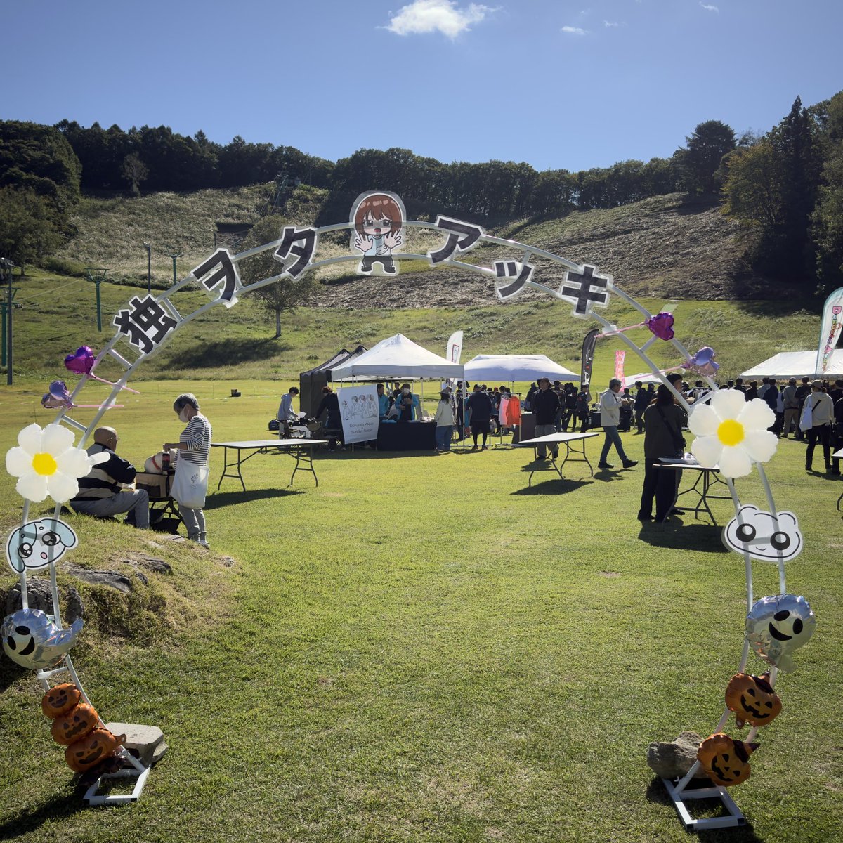 GnsPanda's tweet photo. 今日は脳筋ライダーさんに会いに行ってきた♪
脳筋さん、自分は緊張して上手く喋れなかったけど気さくに接してくれて楽しい時間でした✨✨子供にも優しくしてくれてありがとうございました😊♪
これからも応援しています🏍️✨✨ https://t.co/ksAjQYgr1b