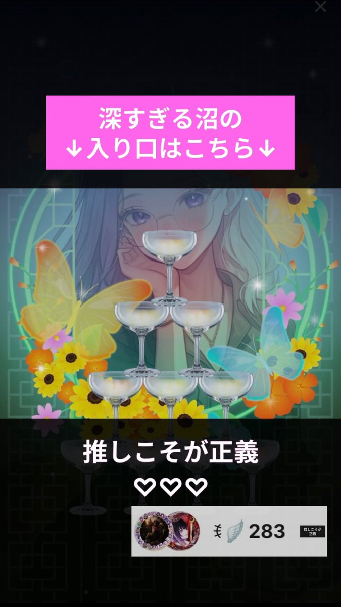 yoruno0874's tweet photo. 休みの日は早起きできるのになぁ(* ᐕ)？
10分のために3時間の準備🫣

でっかい愛ありと( 💜´꒳`*)

明日こそお勉強しないとなぁ🫩 https://t.co/xQnc2SETpv