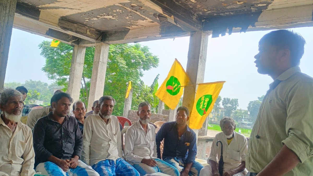 JKA_WB's tweet photo. উত্তরবঙ্গে সাংগঠনিক বিস্তারে জয় কিষান আন্দোলনের প্রথম বৈঠকে বক্তব্য রাখছেন স্থানীয় নেতৃত্ব শম্ভু লাল রায়।

তারিখ: ০৩/১০/২০২৬
স্থান: ঠিকড়িবাড়ি, গোয়ালপোখর ২ ব্লক, উত্তর দিনাজপুর

#JaiKisanAndolan #JKA #UttarDinajpur https://t.co/rGIPLzTeHL