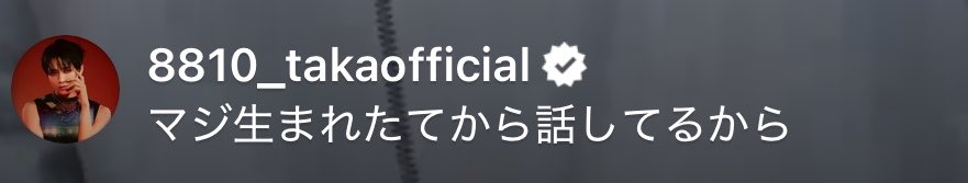 watashi_day00's tweet photo. ふみちゃん写真集めでたい🎉
アツい兄ちゃんとの写真&amp;対談もあるなんて本当に最高❗️生まれたてから話してる は絶対読みたいよ❗️ https://t.co/1L7CwM2Hfv