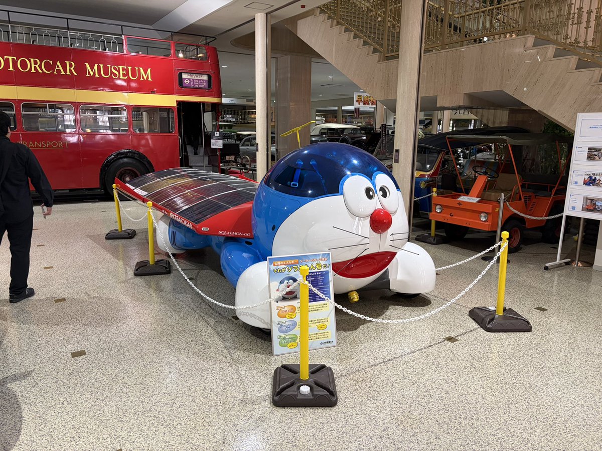 C3199286's tweet photo. 石川県自動車博物館行ってきた

ソラえもん号テンション上がった、昔おもちゃ売り場でよく見たやつー🤣 https://t.co/qLFwVqsuXb
