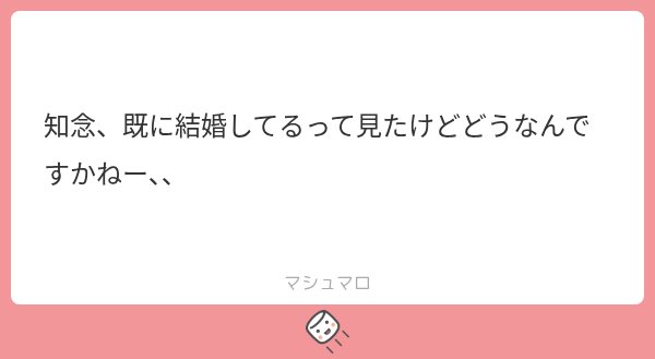 bbakunnaYo7's tweet photo. https://t.co/f7f9us8RR0