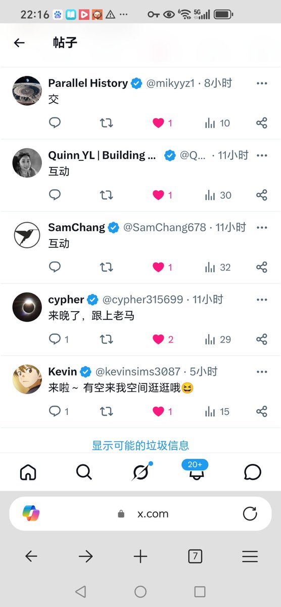 zm4cz's tweet photo. 全部回复完毕！

#浇朋友

#蓝V互关 https://t.co/DBHkV0V7Wg