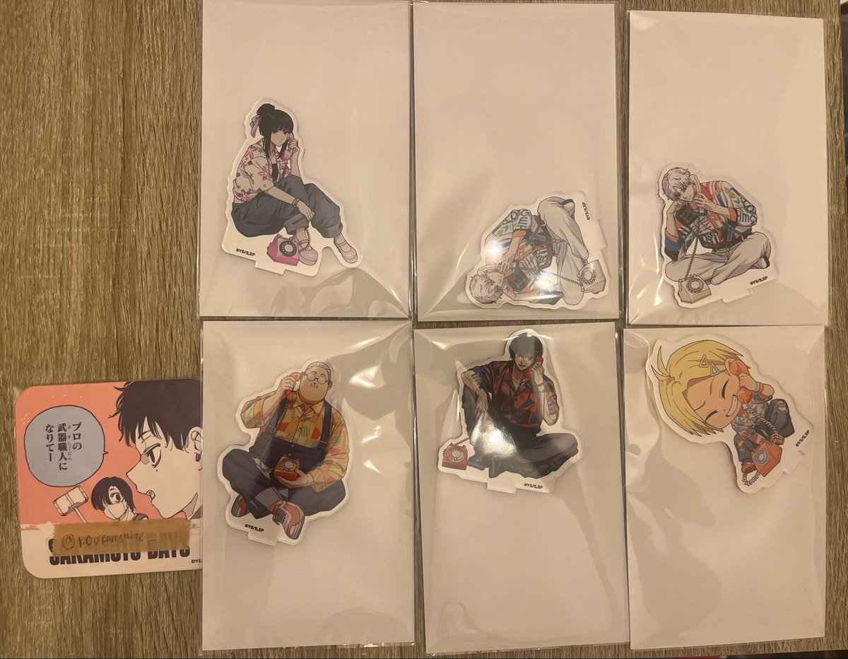 koukanshite_'s tweet photo. 【交換・譲渡】
SAKAMOTO DAYS サカモトデイズ　FavoteriA ファボテリア 

譲
写真のもの

求
缶バッジ:定価+送料
クリカ:同種夏生or定価+送料
アクスタ:定価+送料

⭐︎南雲は全て当方指定同数含む譲渡・交換
⭐︎アクスタ南雲は当方指定2点含む3点からの譲渡 https://t.co/2f63vwKa2n